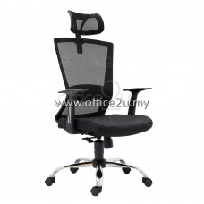 VELLO MESH CHAIR